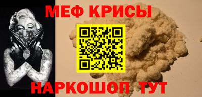 наркотики Братск