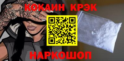 гидра Боровичи