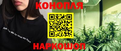 соль ск Брянск