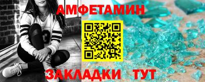 наркотики Братск