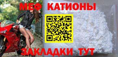 наркотики Братск